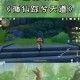 原神循仙踪任务触发条件全解析 详细流程攻略及前置任务指南