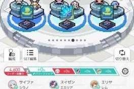 深度剖析世界弹射物语水弹铁球盘：从玩法到策略的全方位解读