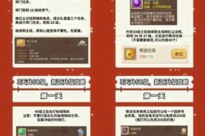 梦幻西游网页版苍松职业全面解析 技能特色与实战强度深度评测