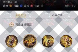 王者荣耀新英雄姬小满出装铭文搭配推荐国服大神实战出装思路解析