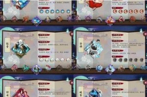 阴阳师神秘商店六星御魂各属性出现概率详解与获取技巧分析