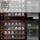 伊甸之战歌利亚全卡牌深度解析与实战搭配技巧终极指南