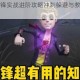 第五人格前锋实战进阶攻略冲刺躲避与救援时机制胜关键解析