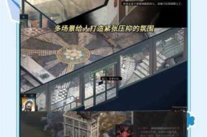 极乐迪斯科新手指南：迷雾都市探案入门与角色塑造要诀