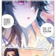 元尊青衣女神夭夭全解析：神秘身份觉醒之路与终极角色档案揭秘
