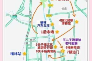 奶牛镇的小时光江珂每日行程规划指南助你高效安排日常活动路线与时间