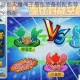 奥拉星手游烬灭魔神王最强装备搭配推荐 实战高效配装攻略全解析