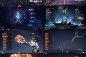 第四纪元限时免费礼包在线领取畅享独家游戏福利与惊喜装备即刻获取