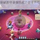 阴阳师结界突破防守录像回放功能全方位解析与实战教学指南