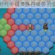 军团战棋英雄时代中精灵族召唤兽的全面分析与总结