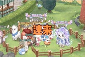 奥比岛手游友情值速刷攻略高效提升好友亲密度技巧分享