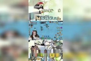 修仙家族模拟器中究竟如何才能获得珍贵的功德呢？深入探究其获取之道