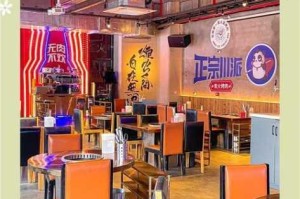 真香一条街烧烤店怎么玩？真香一条街烧烤店玩法攻略全解析