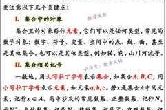 刺客信条初代第四章至第五章全对话深度解析与剧情脉络梳理