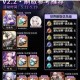 崩坏星穹铁道苦寒晶壳高效收集指南快速获取途径与刷取技巧详解