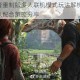 最后生还者重制版多人联机模式玩法解析 高效作战技巧与团队配合策略分享