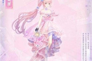 奇迹暖暖两周年庆典第三弹联盟战限定套装璀璨誓约盛装登场共庆华诞