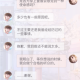 恋与制作人白起同学聚会短信回复技巧与高效攻略指南