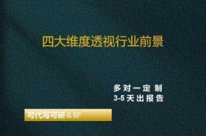 无尽空间引擎深度解析实战技巧与优化策略全维度体验分享