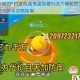 开心农场2乡村度假魔鬼蛋隐藏玩法大揭秘附高效通关技巧与新手攻略指南