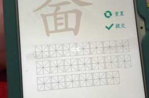 汉字找茬王明星口头禅趣味解析与速通技巧通关宝典全攻略