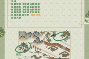 江南百景图庙会街解锁攻略 获取方法详解与步骤流程完整解析