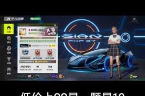 天天飞车世界PK赛限时开启免费领钻石幸运点火热进行中速来获取地址