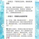 逐光启航全境探索指南与实用技巧深度解析
