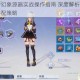 幻塔旧日幻象源器实战操作指南 深度解析使用技巧与高效搭配策略