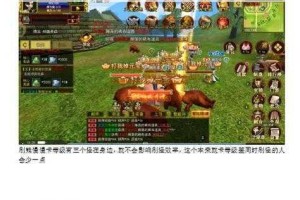 热血江湖手游副本挑战全攻略 新手速成高手必看通关技巧详解