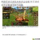 热血江湖手游副本挑战全攻略 新手速成高手必看通关技巧详解