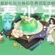 纸萌猫乐园最新礼包兑换码免费领取攻略及超全福利合集限时放送