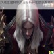 新神魔大陆血魔转职职业分析转生路线推荐与强度测评指南