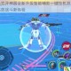 战斗岛双开神器全新升级智能辅助一键挂机双开无忧畅享高效战斗新体验