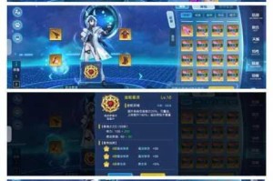 奥拉星手游安彼德安儿高效通关攻略阵容配置与实战技巧解析