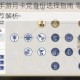 天涯明月刀手游月卡党身份选择指南 零氪玩家高性价比职业推荐解析