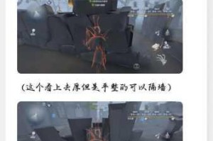 第五人格全新求生者乞丐技能解析 遁地行乞与反击机制实战详解