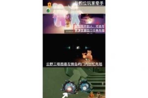 光遇616季节蜡烛全收集攻略详细位置分布指南助你快速寻获烛火资源