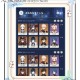 深渊地平线新手必看攻略大全 零基础快速入门技巧详解与进阶指南
