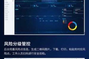 神州千食舫船员获取指南与系统机制深度解析