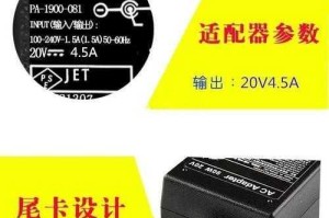雪境幻梦V4.5A隐藏英雄秘典揭晓 解锁神秘角色畅玩全新篇章
