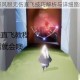 光遇暴风眼无伤直飞技巧解析与详细路线教学