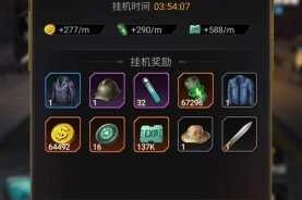 末日指挥官电脑版游戏下载安装教程与全面攻略技巧完整解析