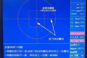 第七史诗标靶核心功能解析与实战应用技巧全指南