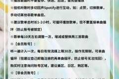 信长之野望14取消属下军团操作步骤详解与技巧指南