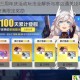 崩坏3三周年庆活动玩法全解析与高效通关技巧助你轻松拿满限定奖励