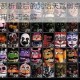 终极策略剖析最后的咒语天赋弱点探测机制与实战应用技巧全解