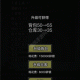 放置江湖背包仓库爆满解决技巧 扩容方法图文步骤详解