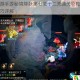 梦幻西游手游秘境降妖第七至十二关通关攻略阵容搭配与技巧详解