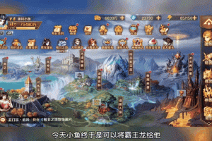 斗罗大陆魂师争霸战紧背花装弩暗器奥秘揭秘与实战制胜技巧全解析